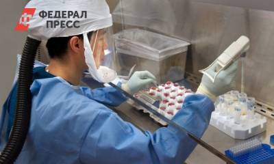 Свердловских разработчиков вакцины от коронавируса будут стимулировать грантами