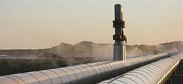 «Газпром» остался без ключевого газопровода в Турцию