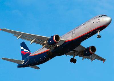 «Аэрофлот» осуществит 18 июля вывозной рейс Прага – Москва