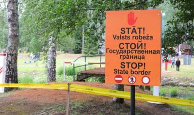Заявление министра обороны Латвии об охране восточных границ – бессмысленный набор слов