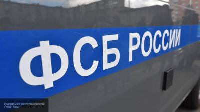 ФСБ задержала пятерых террористов в Ростовской области