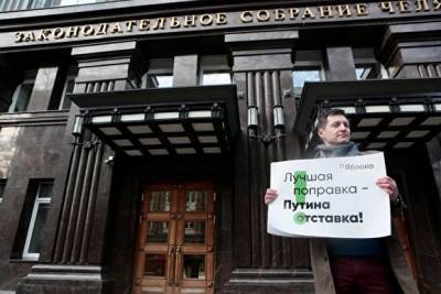 Челябинских депутатов вызывают из отпусков. ЗСО проведет очередное заседание в июле