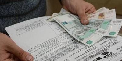 Жительница Самары получила квитанцию на оплату ЖКУ на 30 млрд рублей
