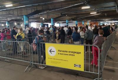 Огромные очереди и социальная дистанция: IKEA открылась в Ленобласти спустя два месяца