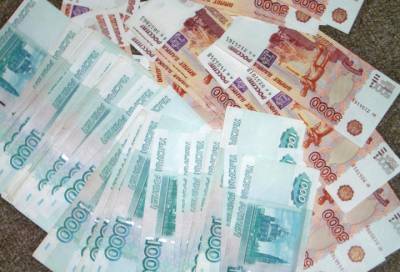 В Гатчине вооруженный грабитель со слабыми нервами убежал из банка без денег