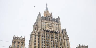 МИД РФ отреагировал на военный конфликт между Арменией и Азербайджаном
