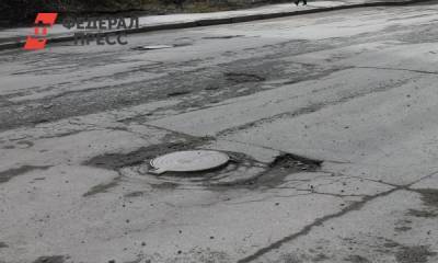 Оренбургская прокуратура обязала мэрию отремонтировать дороги