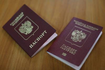 Томск вошел в рейтинг городов, жители которых не носят с собой документы