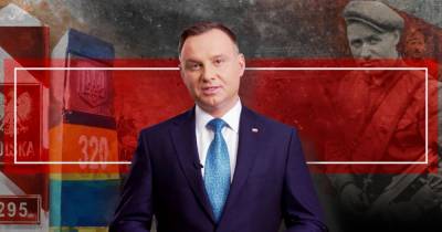 Новый-старый президент Польши: как Дуда относится к Украине, заробитчанам и за что ненавидит УПА