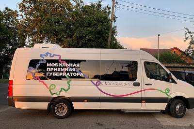 С начала июля мобильная приемная губернатора Краснодарского края приняла более 400 человек