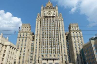 МИД РФ отреагировал на конфликт Армении и Азербайджана