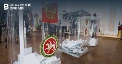 В Татарстане на должность президента республики претендуют пять кандидатов
