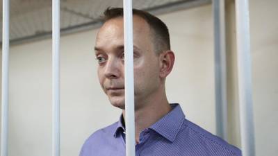 Сафронову предъявили обвинение в государственной измене
