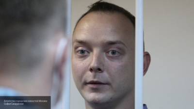 Адвокат: Сафронову предъявили обвинение в государственной измене