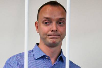 ФСБ обвинила Ивана Сафронова в госизмене