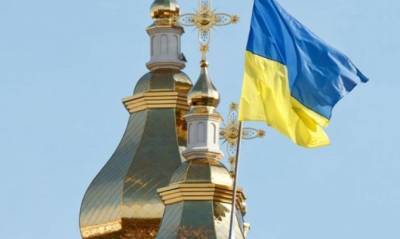 В УПЦ (КП) не будут проводить крестный ход в честь Крещения Руси - capital.ua - Украина - Киев - Русь