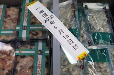 Китайцы обнаружили COVID-19 в морепродуктах, — Bloomberg