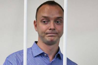 ФСБ предъявляет Ивану Сафронову обвинение