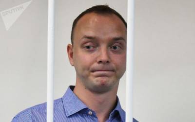 Сафронову предъявлено обвинение в госизмене – адвокат