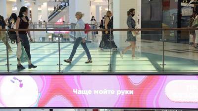 В России предупредили о возможном закрытии четверти торговых центров