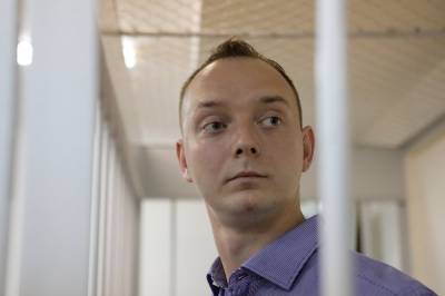 Советнику главы Роскосмоса Сафронову предъявили обвинение в госизмене