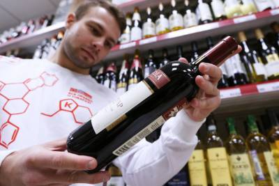Диетолог объяснил, сколько вина можно пить без вреда для здоровья
