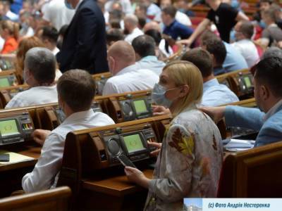 Зеленский призвал Раду не рассматривать сегодня проект постановление о назначении местных выборов