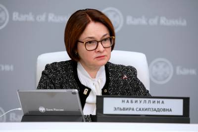 Центробанк ответил на идею деноминации рубля