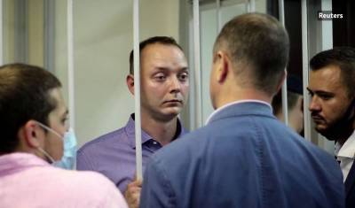 Журналиста Ивана Сафронова обвинили в госизмене