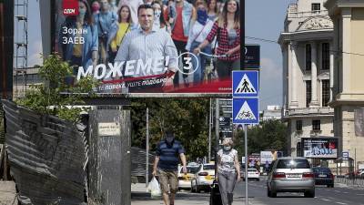 Северная Македония готовится к досрочным парламентским выборам
