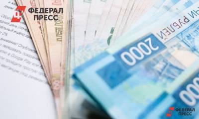 Власти опровергли слухи о деноминации рубля