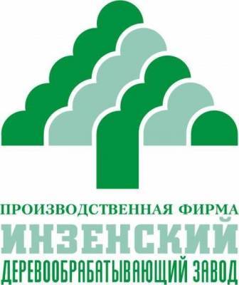 Предприятия Ульяновской области стали участниками напроекта «Производительность труда и поддержка занятости»