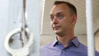 ФСБ предъявила обвинение в госизмене советнику главы «Роскосмоса» Сафронову