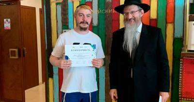 Московским одиноким евреям развезли наборы для Шабата