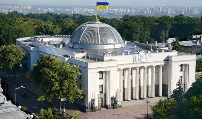 В Раде ввели новые сборы с украинцев: что существенно подорожает