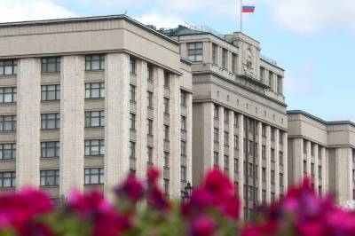 Депутат Госдумы предложил продлить на год программу льготной ипотеки под 6,5 процента