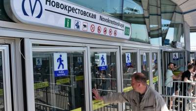 Станцию петербургского метро "Новокрестовская" закрыли на ремонт