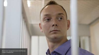 Адвокат: Сафронов не признал вину во время допроса