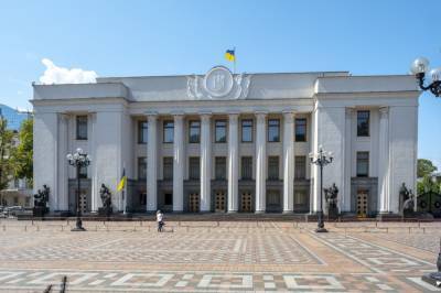 Рада взяла за основу законопроект о соцзащите украинцев во время карантина