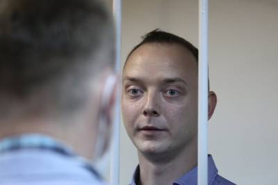 Адвокат рассказал о состоянии советника главы «Роскосмоса» Сафронова