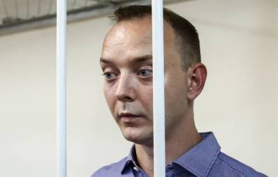 Адвокат Сафронова рассказал версию ФСБ о передаче секретных данных чешским спецслужбам