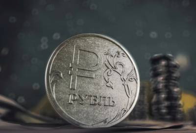 Центробанк опроверг слухи о деноминации рубля