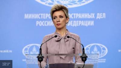 Захарова высказалась об отказе Украины соблюдать Минские договоренности