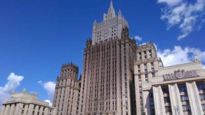 МИД России назвал терактом попытку атаки БПЛА на базу Хмеймим