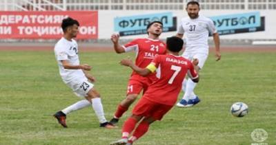 Завершился первый круг чемпионата Таджикистана – 2020