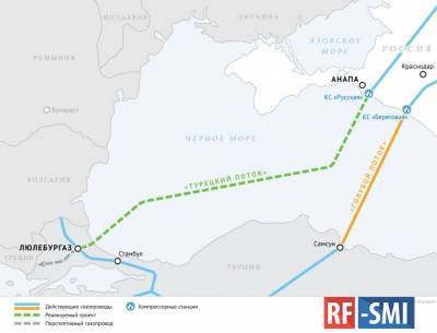 Газопровод «Голубой поток» не работает с середины мая и уже не нужен Турции
