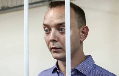 Следствие предъявило обвинение в госизмене экс-сотруднику Роскосмоса Сафронову