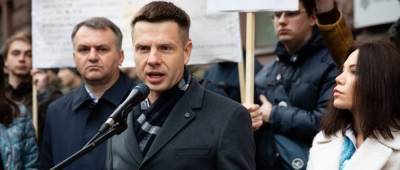 Власть, которая снимает ограничения с зарплат топ-чиновников, это точно не слуги народа — Гончаренко