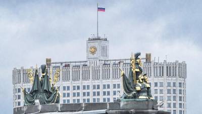 В правительстве поддержали законопроект о территориальной целостности России