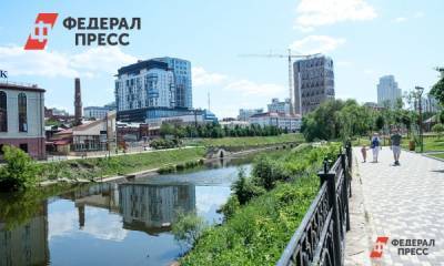 В Екатеринбурге ко Дню города восстановят старинную плитку на улице Пушкина